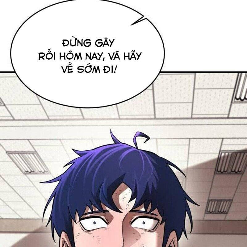 page_88