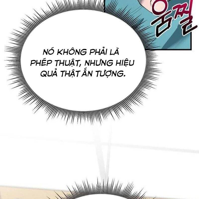 page_123