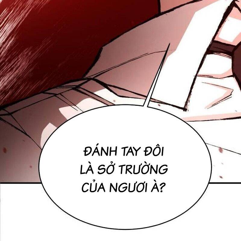 page_111