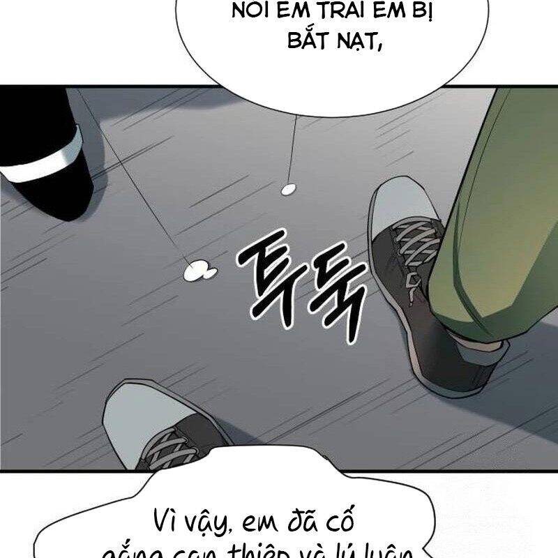 page_79