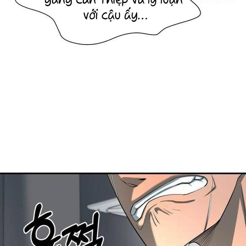 page_80