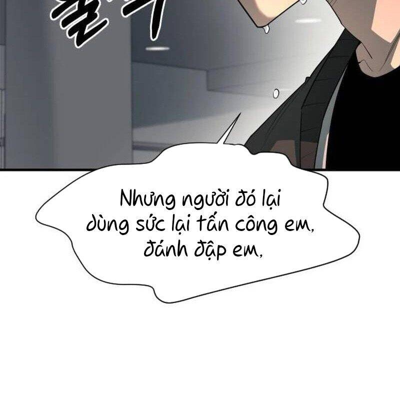 page_81