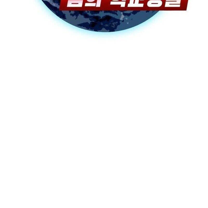 page_99