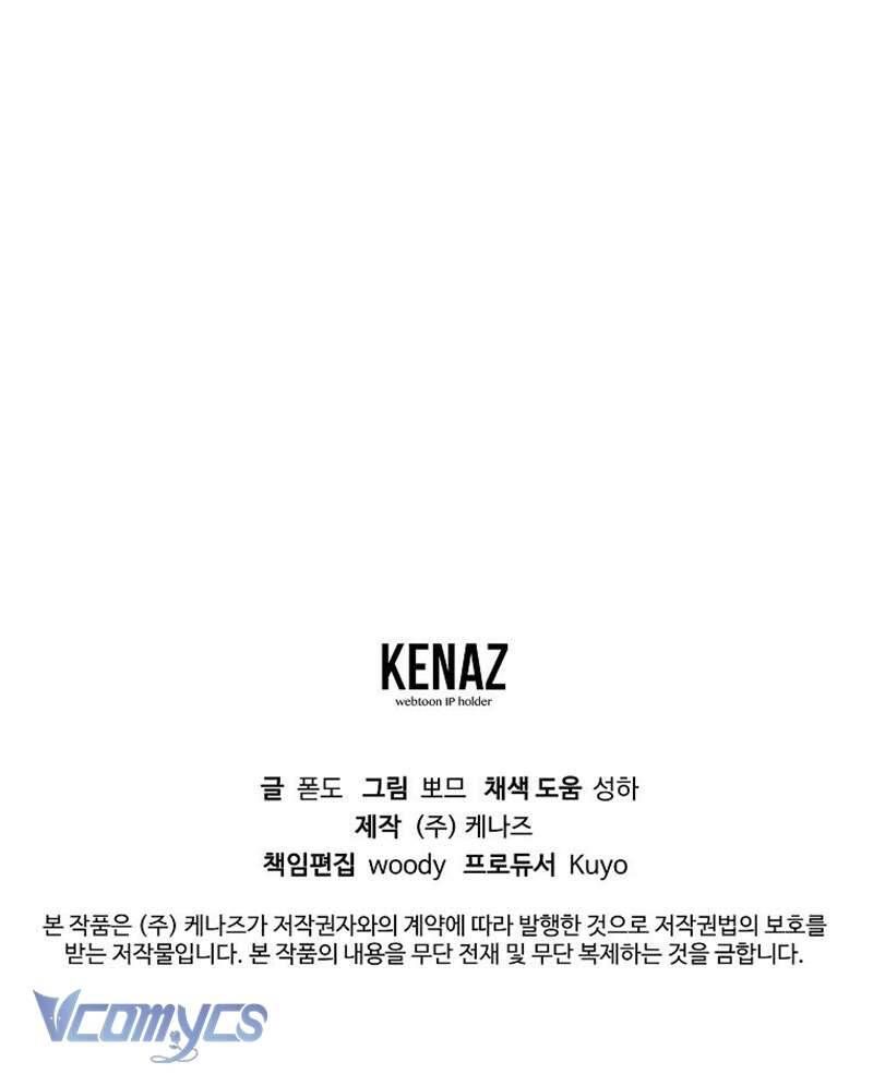 page_108