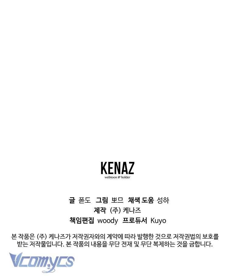 page_101