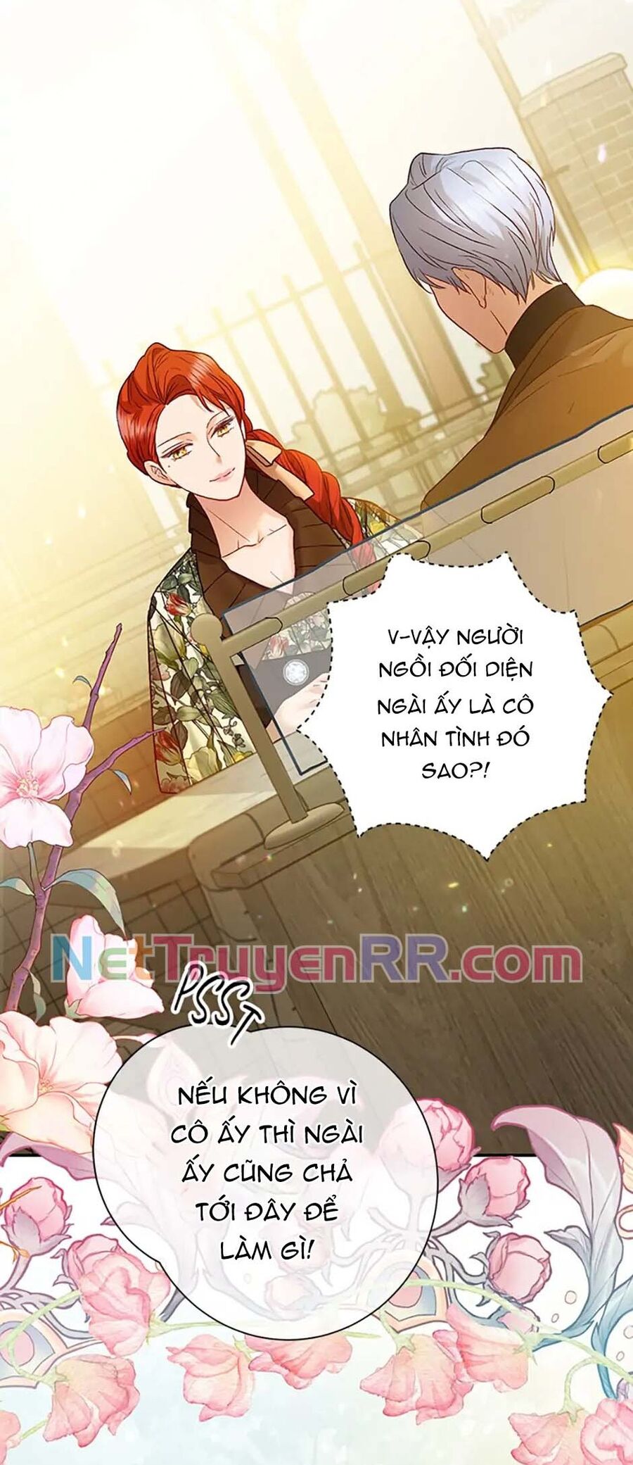 page_17