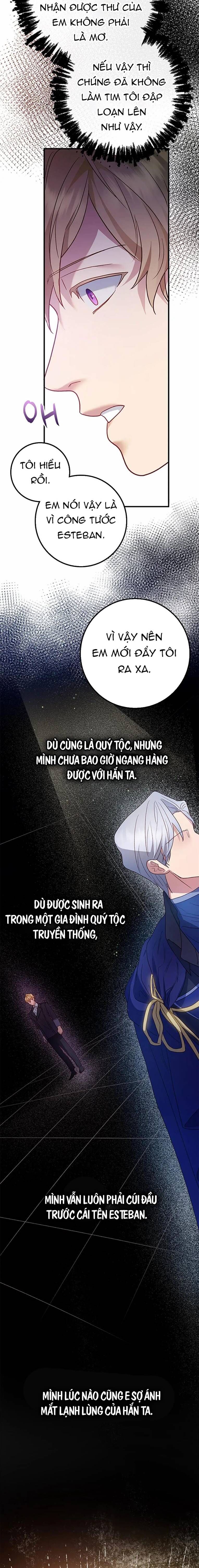 page_17