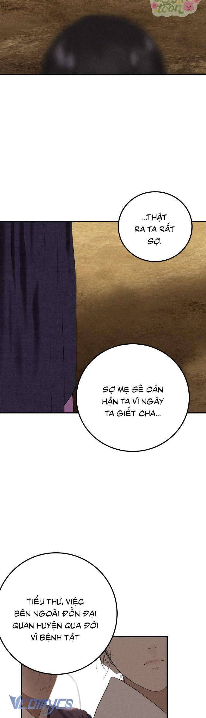 page_57