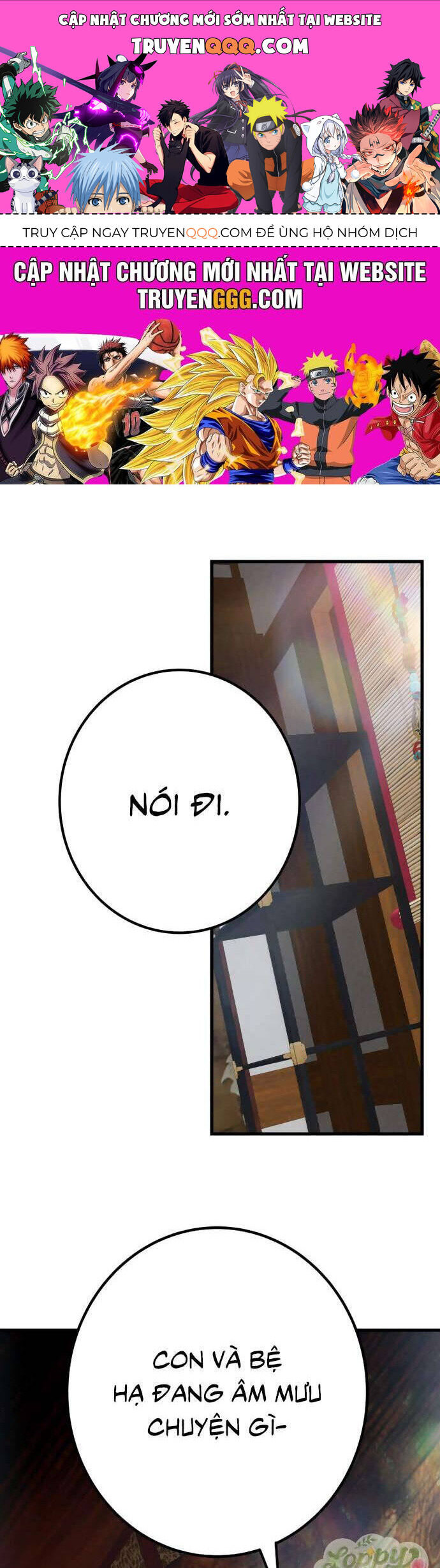 page_0