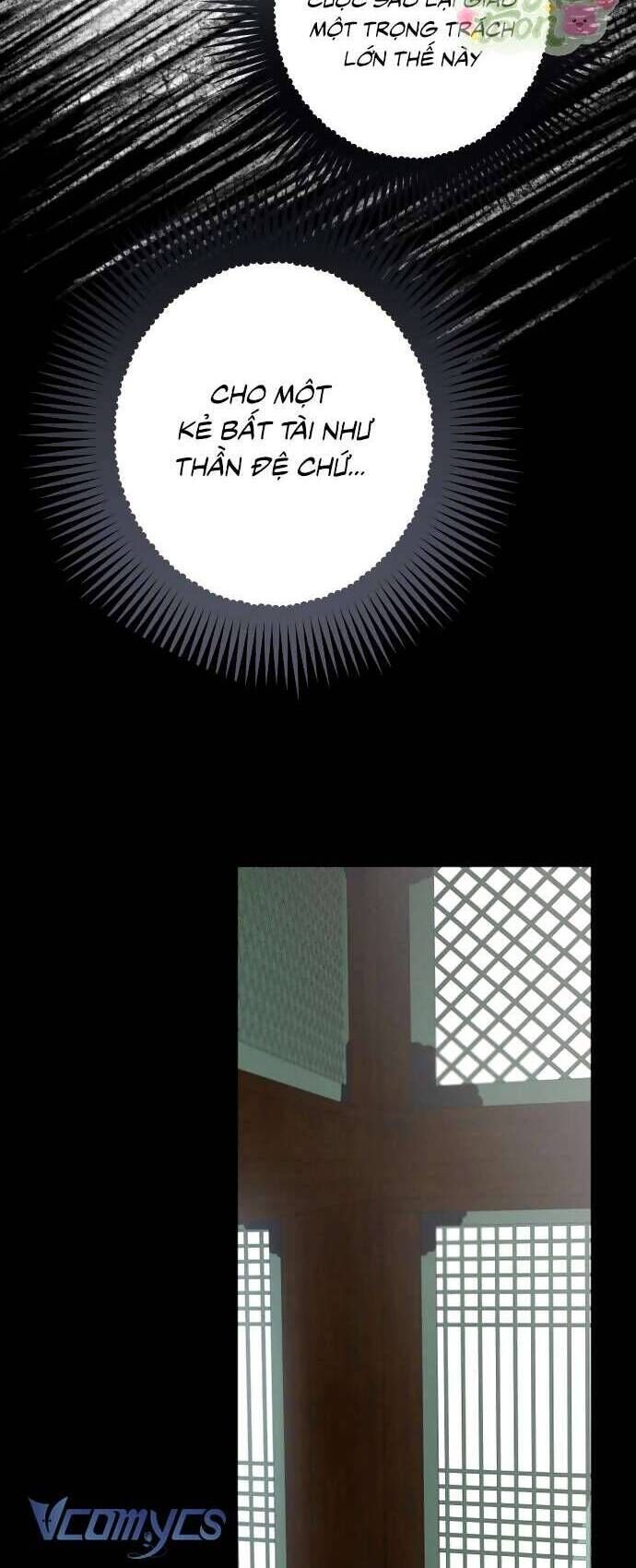 page_21