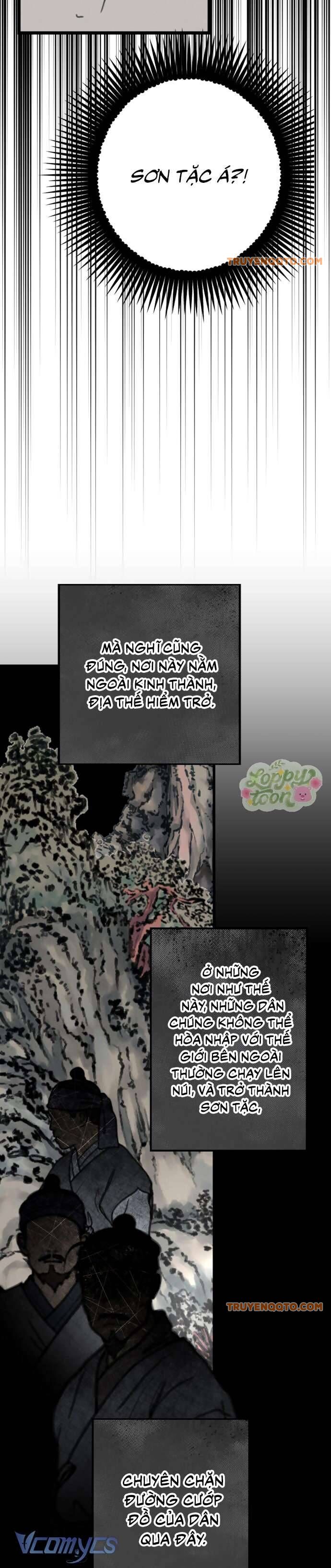 page_16