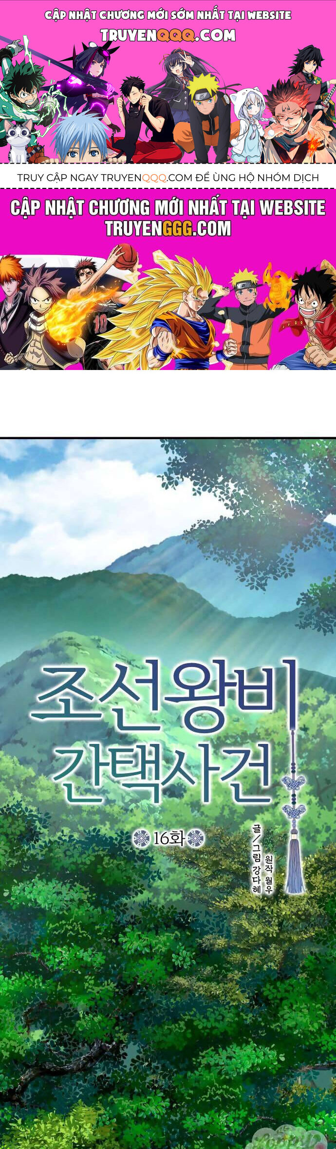 page_0