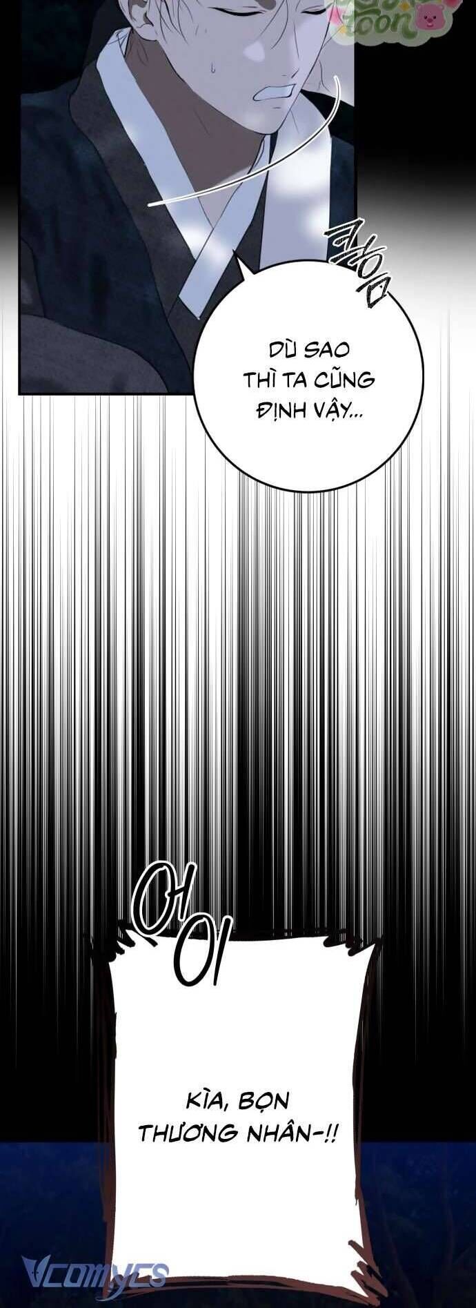 page_51