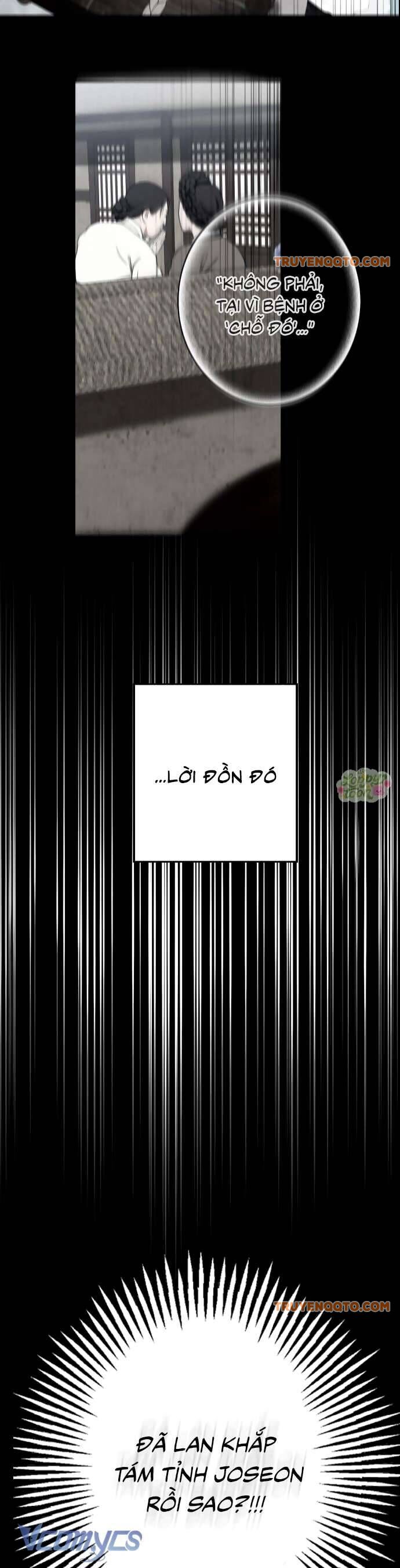 page_48