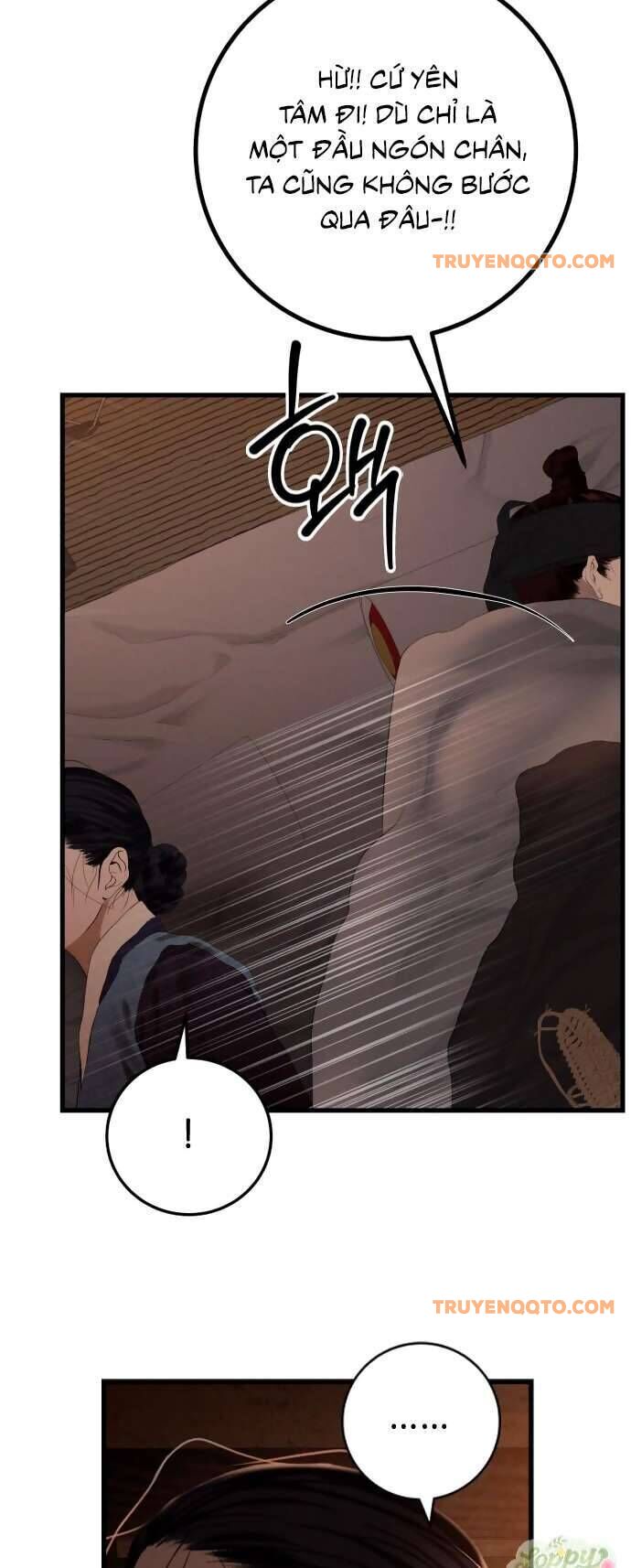 page_16