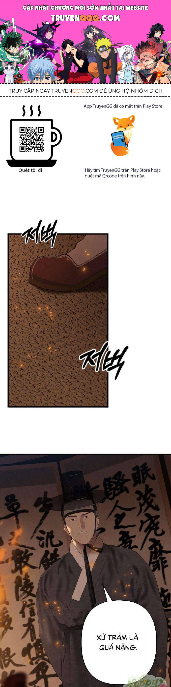 page_0