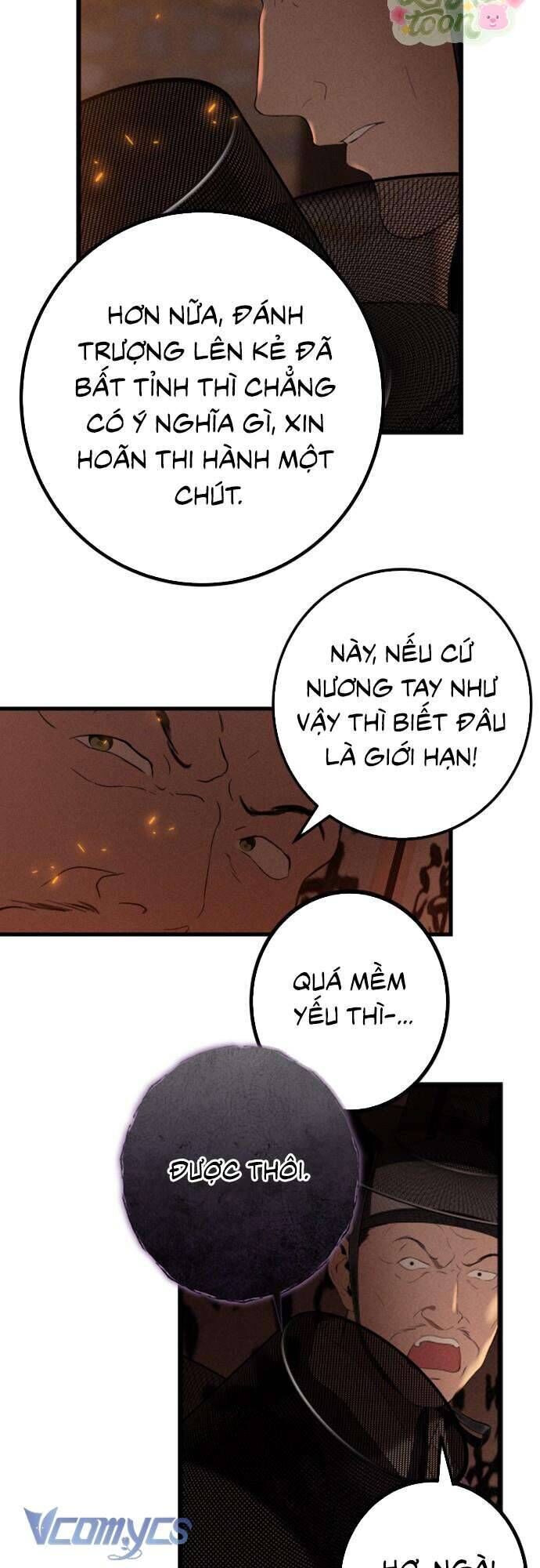 page_16