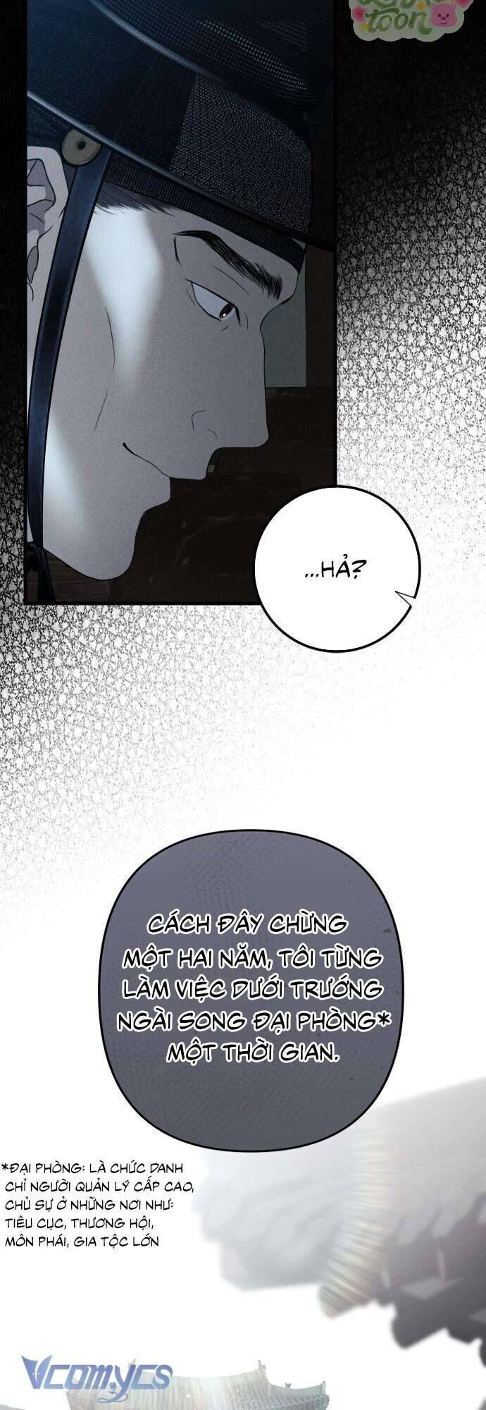 page_20