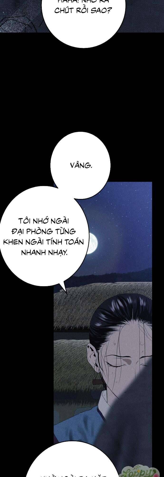 page_23