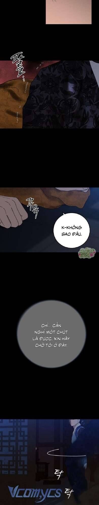 page_17