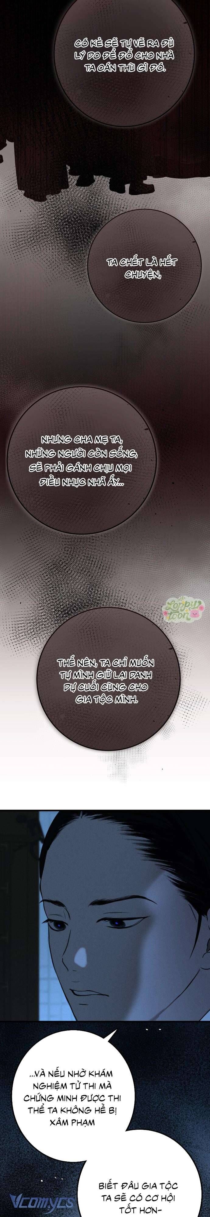 page_21