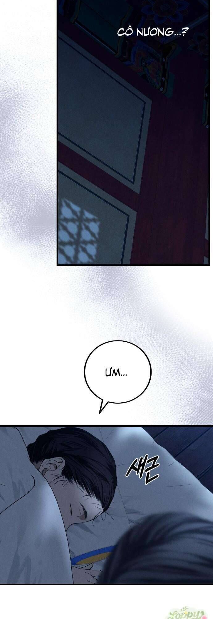 page_17