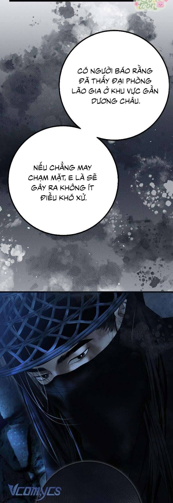 page_48