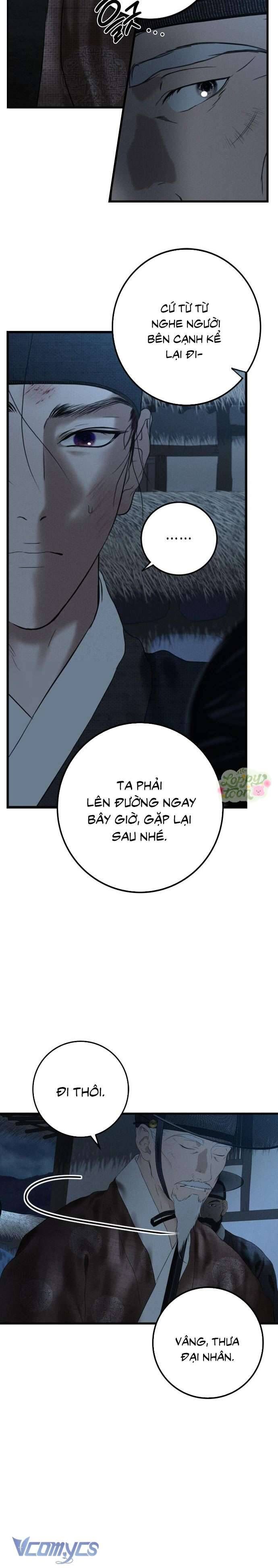 page_17