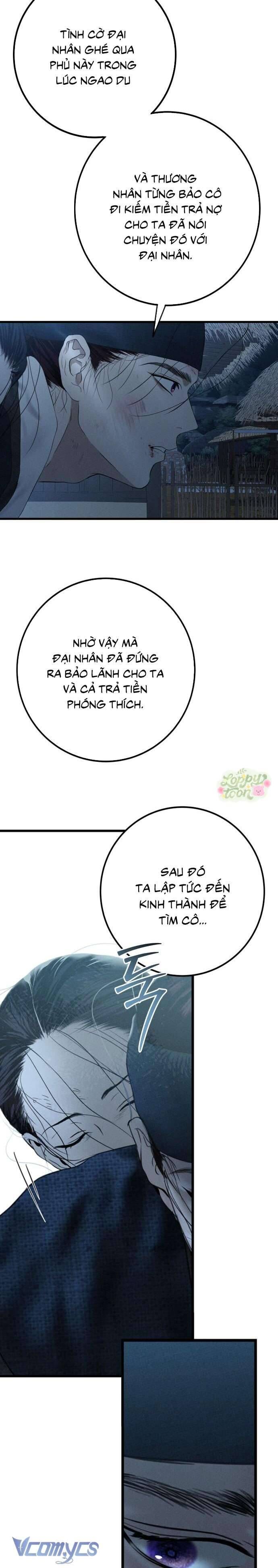 page_21