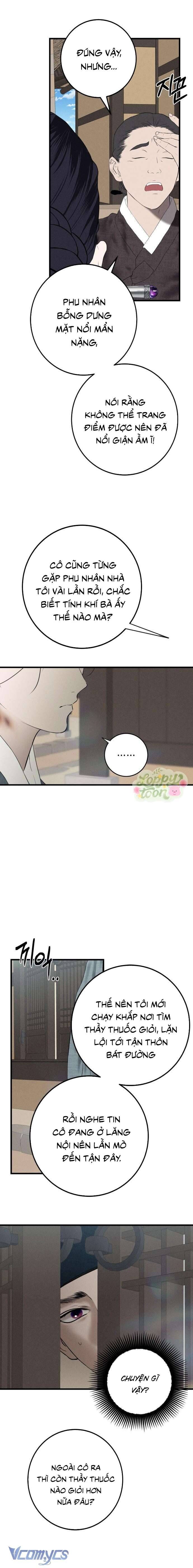 page_12