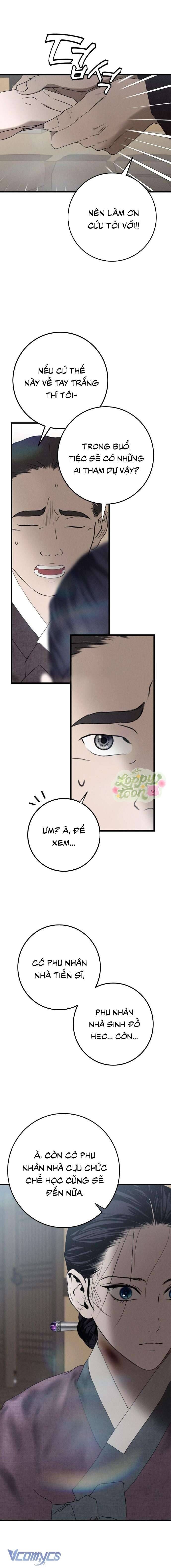 page_13