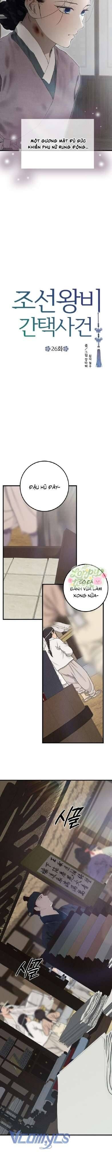 page_12