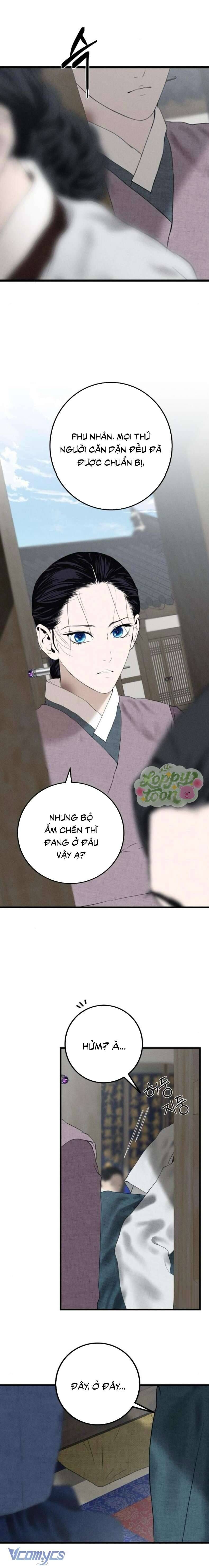 page_11
