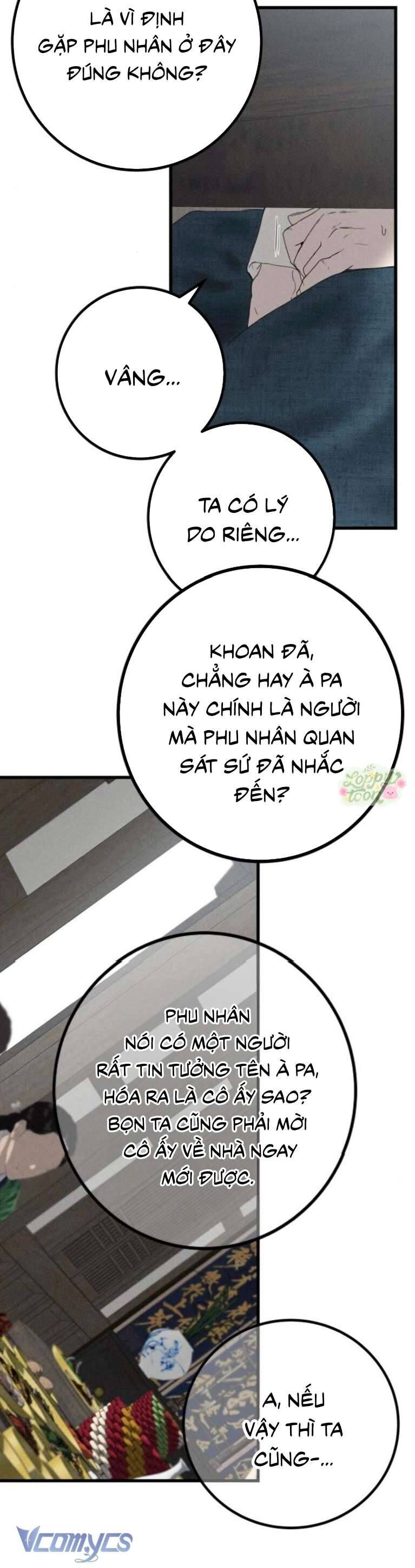 page_13