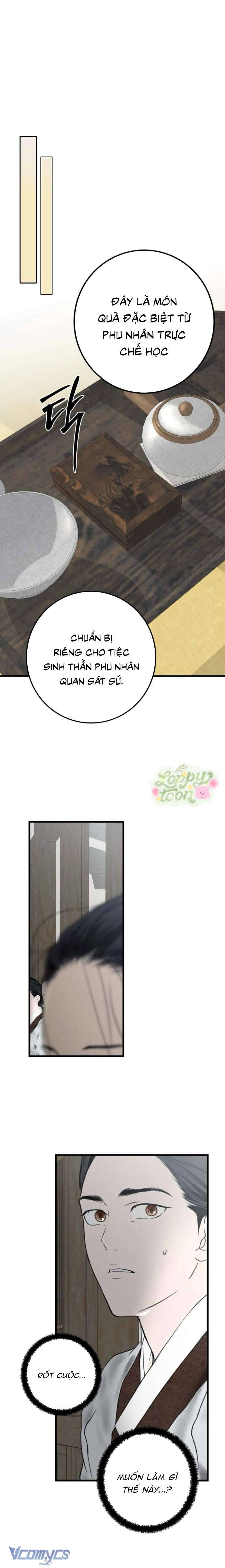 page_15