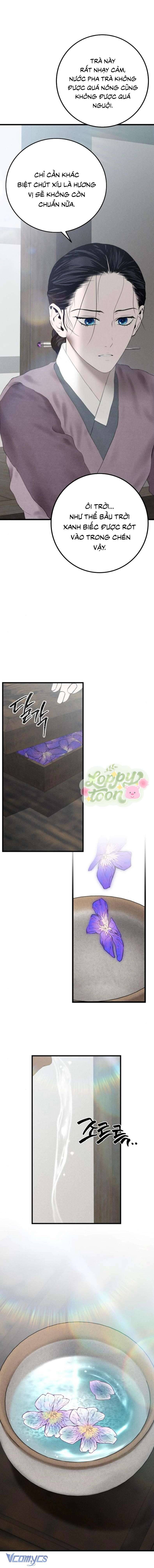 page_17