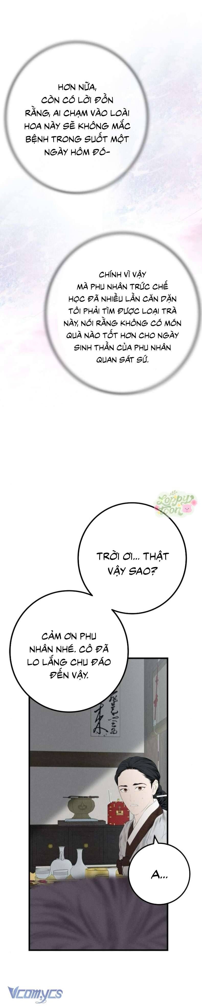 page_23