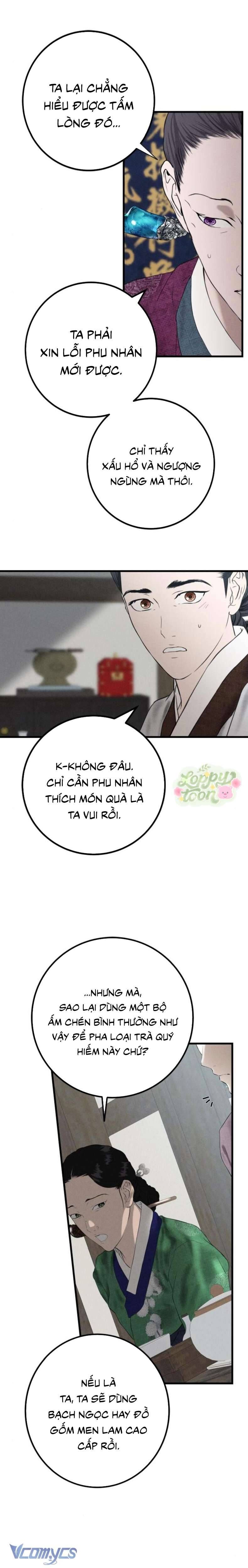 page_24
