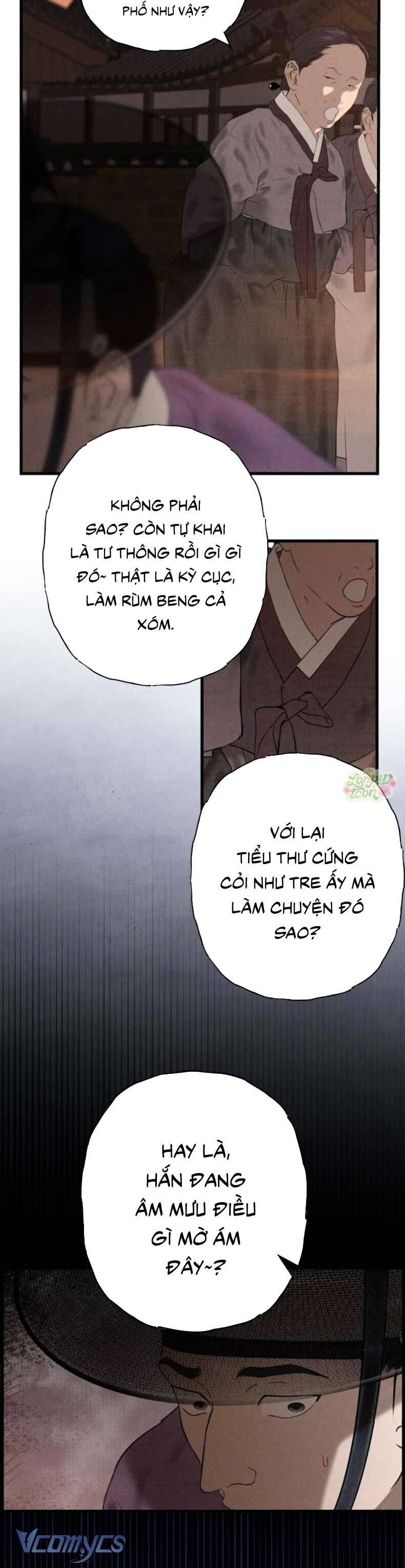 page_13