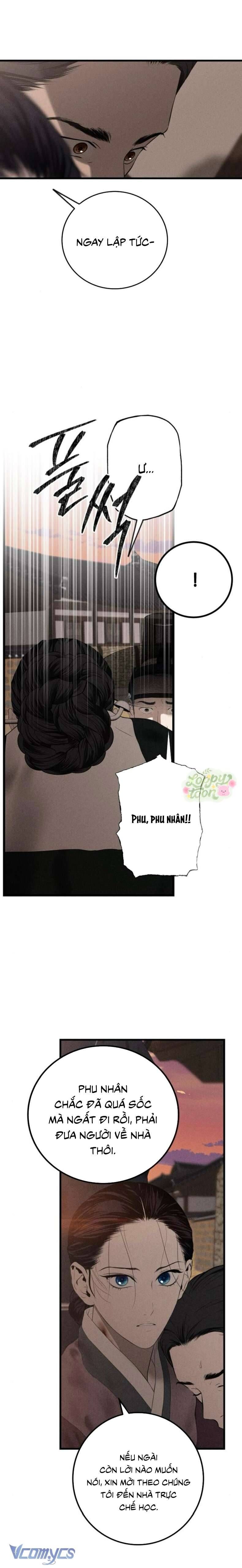 page_15