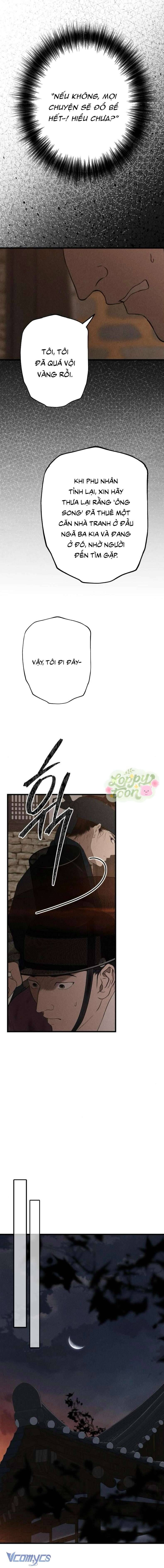page_17