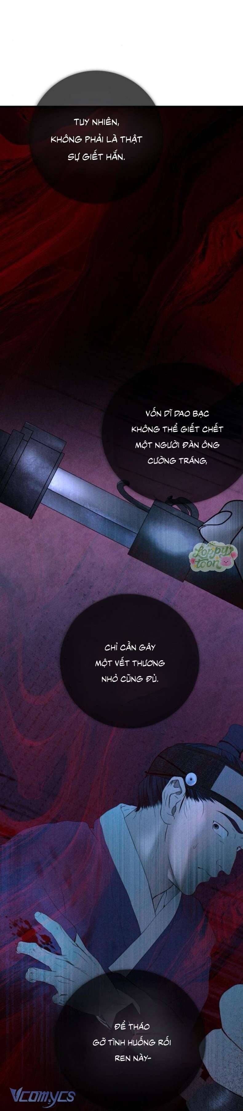 page_14