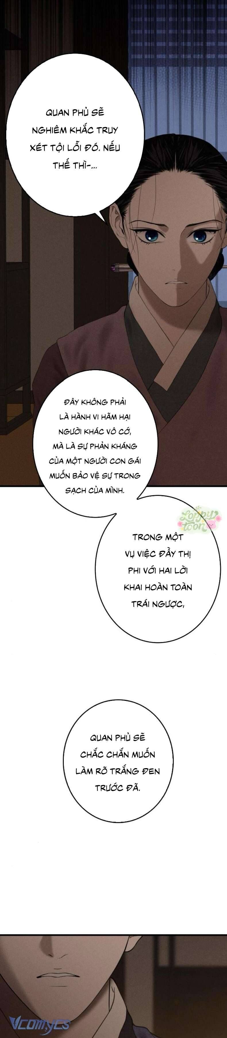 page_16