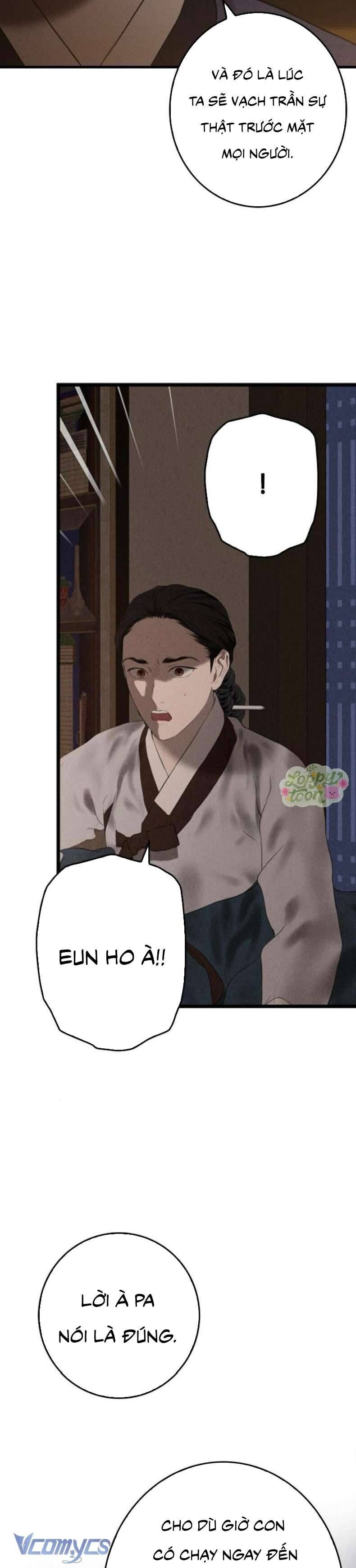page_17