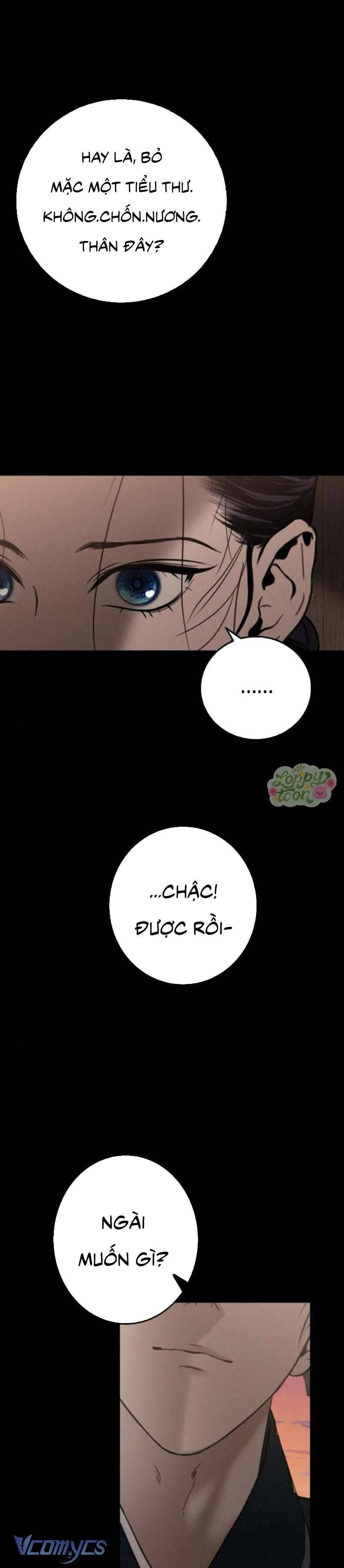 page_32