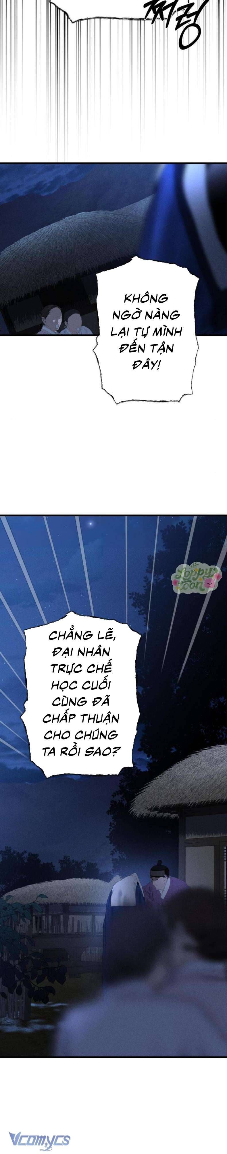 page_14