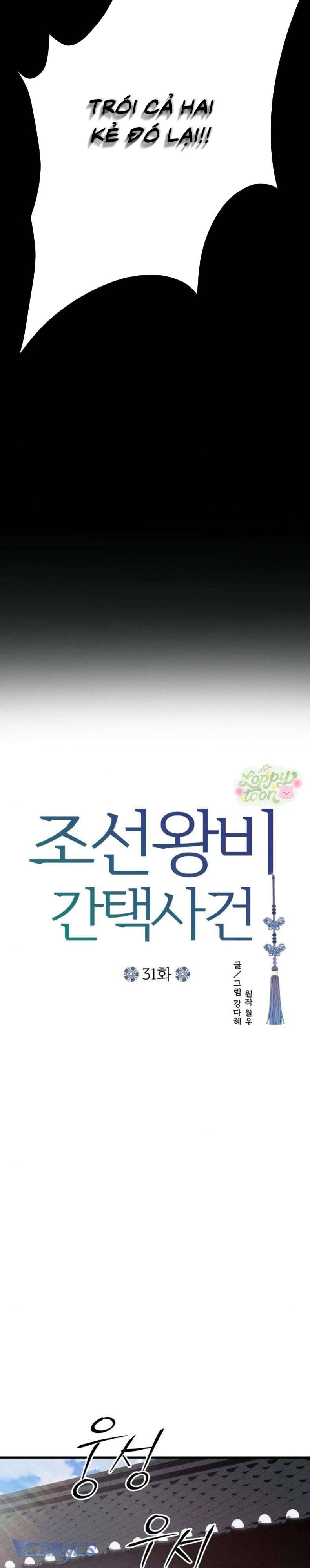 page_21