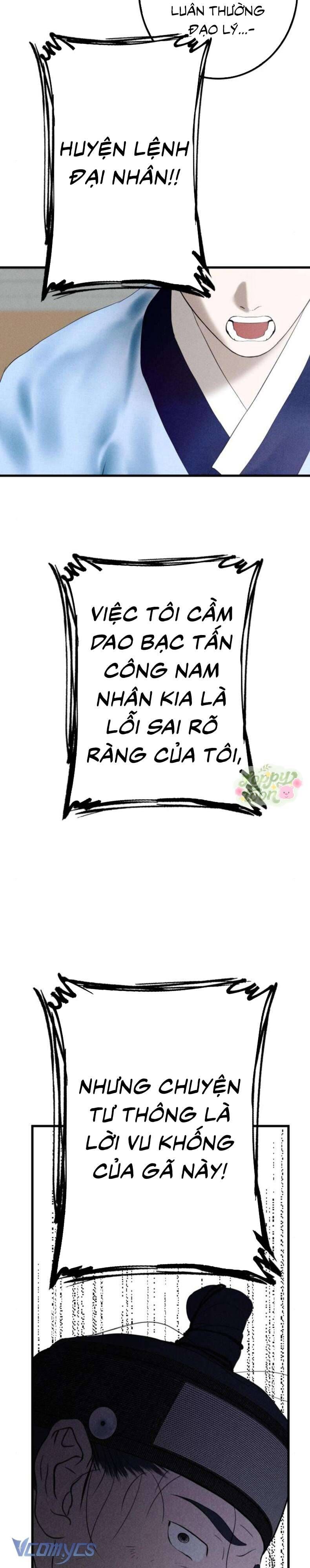 page_27