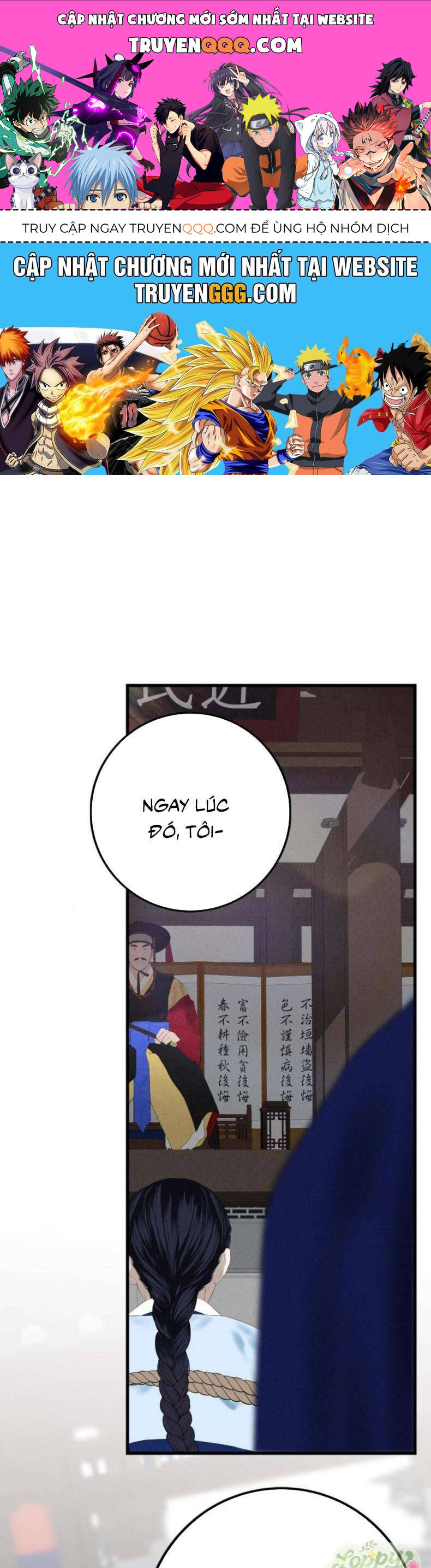 page_0