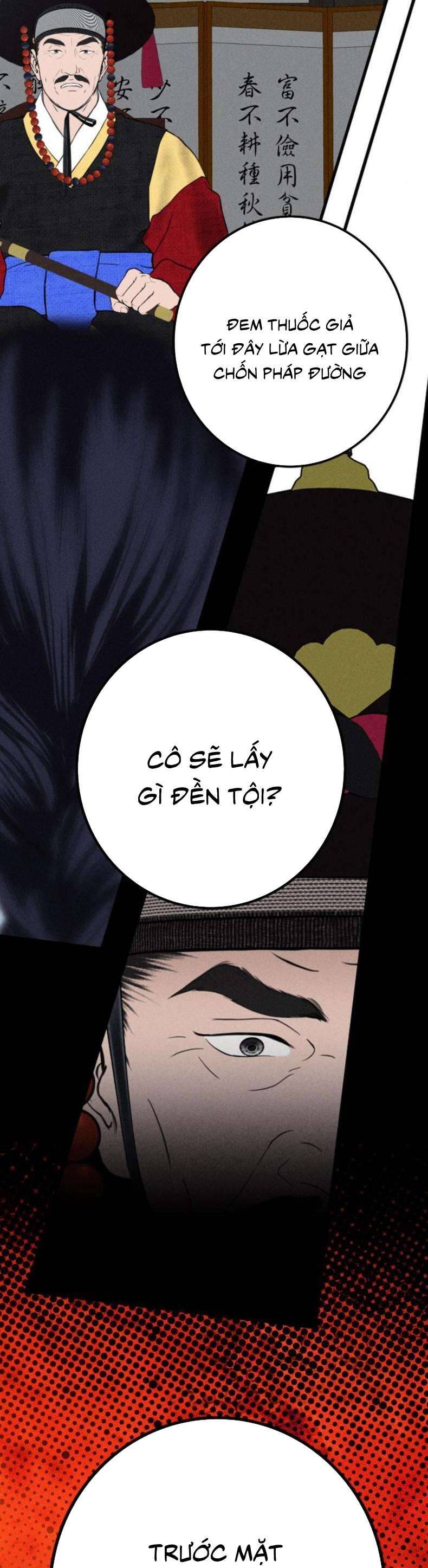 page_61